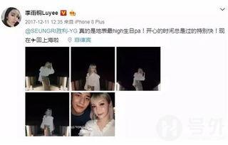 blase弯弯最新爆料,揭秘blase弯弯背后的惊人真相！